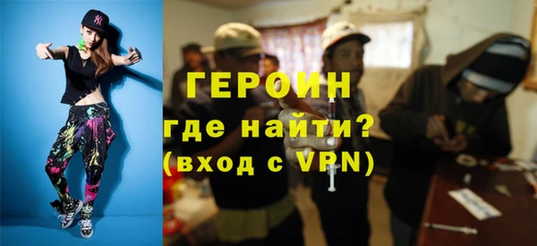 a pvp Богородицк